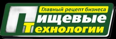 Логотип Пищевые технологии - производитель пищевого оборудования